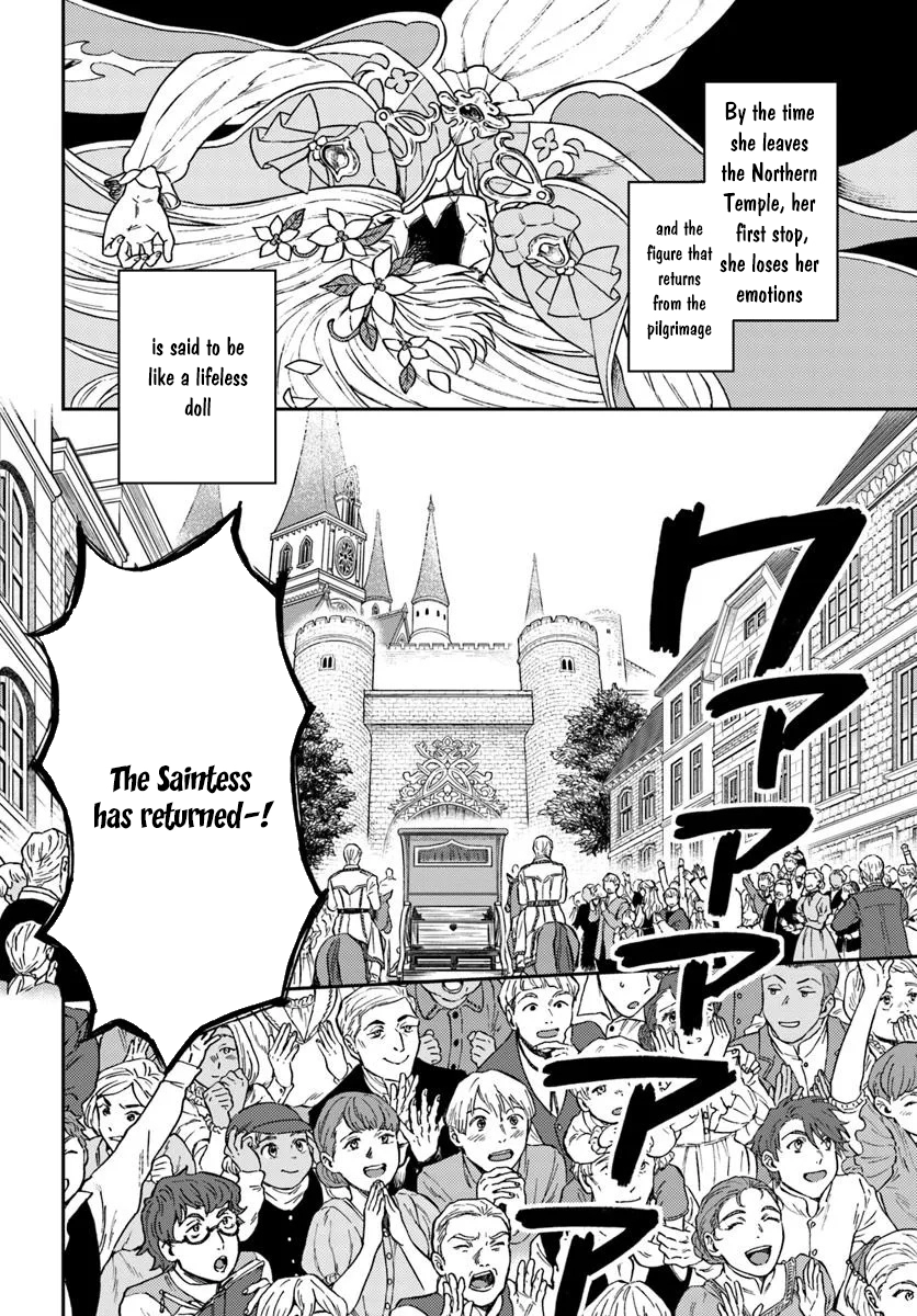 The Amber Knight Pledges His Love to the Saint’s Left Hand. Chapter 1 - . Page 22
